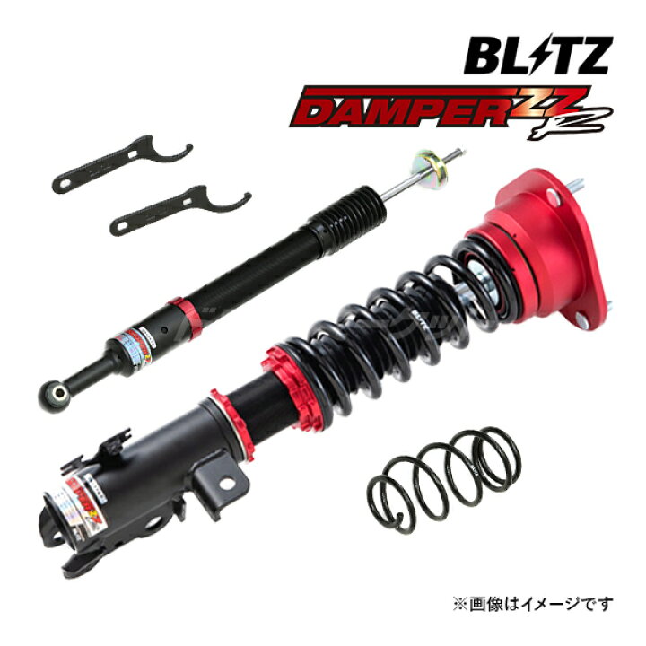 楽天市場】BLITZ No.92626 ブリッツ DAMPER ZZ-R 車高調 キット 日産  