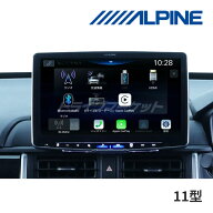 【初夏のドーン!と全品超トク祭】PF11DA-WRV-5-NR アルパイン 11インチ ディスプレイオーディオ パーフェ…