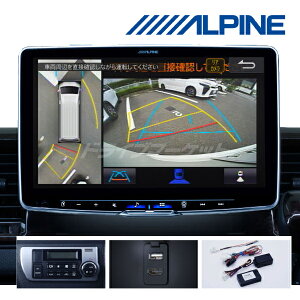 yH̃h[!ƑSigNՁzDAF11Z-HI-200-PM ApC 11^fBXvCI[fBI t[eBOrbO DA11 200nnCG[Xp pm~bNr[j^[ΉpbP[WBluetooth/HDMI