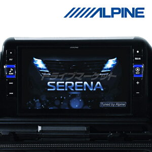 yH̃h[!ƑSigNՁzEX11NX2S-SE-28-AM ApC rbOX11 11C` J[ir C28n Zi /Zi e-POWER AEhr[j^[ԗp tZO DVD/CD/SDڂȂ ALPINEy