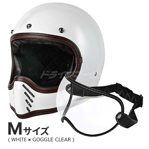 yH̃h[!ƑSigNՁzRIDEZ TRIPLE CROSS wbg & S[O Zbg M / L zCg / Vo[ / ubN NA / X[N ttFCX wbg oCNpwbg XXX ( gv