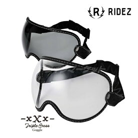 【春のドーン!と全品超トク祭】RIDEZ TRIPLE CROSS GOGGLE クリア / スモーク ヘルメット ゴーグル バイク用ヘルメット XXX (トリプルクロス ) ライズ
