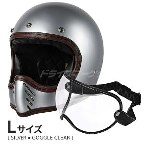 y~̃h[!ƑSigNՁzRIDEZ TRIPLE CROSS wbg & S[O Zbg M / L zCg / Vo[ / ubN NA / X[N ttFCX wbg oCNpwbg XXX ( gv