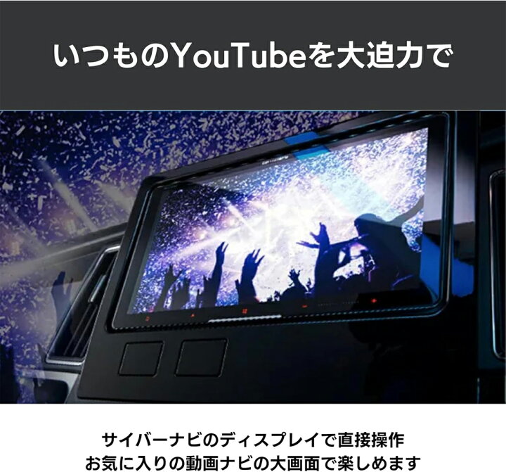 楽天市場】【初夏のﾄﾞｰﾝ!と全品超ﾄｸ祭】AVIC-CQ912IV カロッツェリア 9 