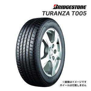BRIDGESTONE TURANZA T005 225/55R18 98Vの人気商品・通販・価格比較 