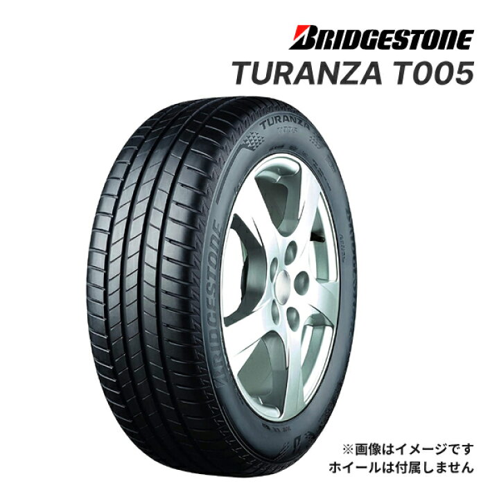 楽天市場】2024年製 BRIDGESTONE TURANZA T005 245/40R18 97Y XL MO  