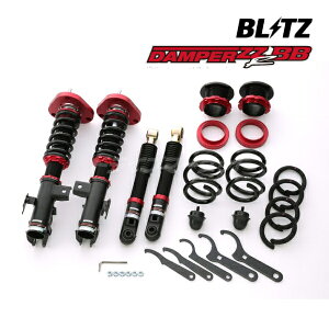 BLITZ ubc NoF92200 DAMPER ZZ-R BB ԍ Lbg g^ 30n At@[h/Ft@CA 2WD(H27/1`R5/6)p S TXyVLbg