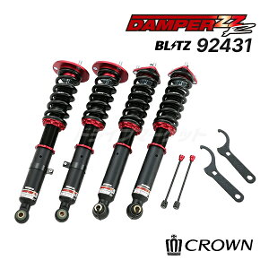BLITZ No.92431 �u���b�c DAMPER ZZ-R �ԍ��� �L�b�g �g���^ �N���E�� 180�n,200�n,210�n UZS190 / GRS191 �S�������� �T�X�y���V�����L�b�g