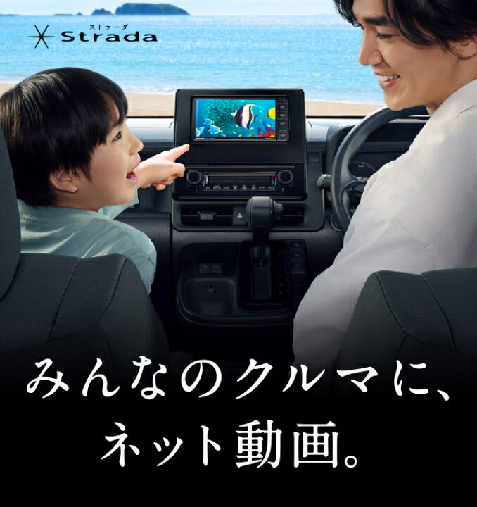 楽天市場】【4/1 最大2千円クーポン+特別P】CN-CA01WD パナソニック 