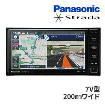 楽天市場】カーナビ 7インチ（ブランドパナソニック・種類（カーナビ 