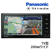 楽天市場】7インチ ワイド パナソニック フルセグの通販