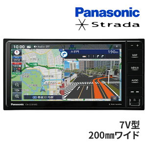 y10/1 ő2000~OFFN[|+PzCN-CE01WD pi\jbN Xg[_ 7C` J[ir 200mmCh tZOnfW/Bluetooth Apple CarPlay / Android Auto 7V^ (CD/DVDs) Panasonic StradayۏؒǉOK!!