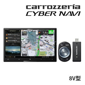 yẴh[!ƑSigNՁzAVIC-CL912IV-DC JbcFA 8C` TCo[ir tZOnfW/HDMI/DVD/CD/Bluetooth/USB/SD/nC] lbg[NXeBbN/X}[gR}_[ (pCIj