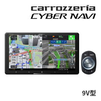 楽天市場】フルセグ 9インチ ナビ（対応メディアCD）の通販