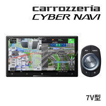 楽天市場】カロッツェリア 7インチの通販