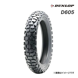 DUNLOP D605 4.10-18 59P WT A Ki oCNp^C _bv i:231135