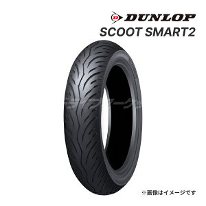 DUNLOP SCOOT SMART2 120/80-14 M/C 58S tg Ki oCNp^C XN[^[ ~joCN _bv XN[gX}[g i:351766