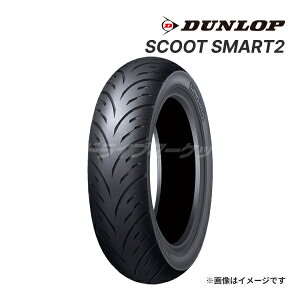 DUNLOP SCOOT SMART2 90/90-14 M/C 46P A Ki oCNp^C XN[^[ ~joCN _bv XN[gX}[g i:351771