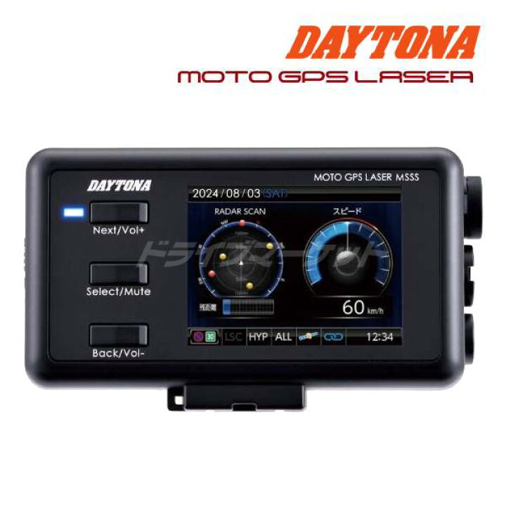 DAYTONA MOTO GPS LASER GPS搭載レーダー探知機本体（楽天市場】【冬の 