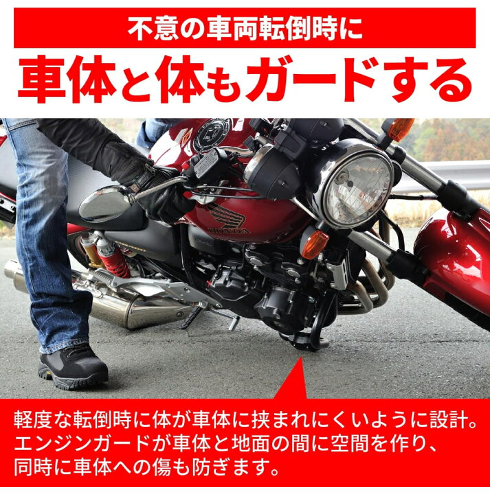 楽天市場】【初夏のﾄﾞｰﾝ!と全品超ﾄｸ祭】デイトナ 46598 パイプエンジン 