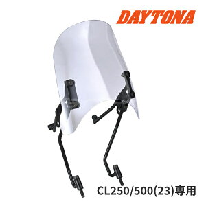yH̃h[!ƑSigNՁzfCgi 47767 GAoCU[ NA[ CL250/CL500(23)p oCNpXN[ |J[{l[g h Aerovisor DAYTONA
