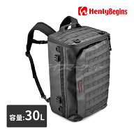 【冬のドーン!と全品超トク祭】デイトナ 48154 ヘンリービギンズ DH-771 シートバッグ/リュック 2WAYシー…