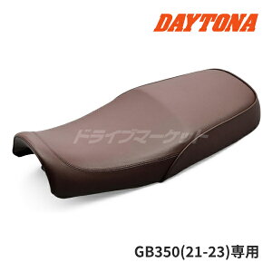 yH̃h[!ƑSigNՁzfCgi 48199 R[W[ V[g GB350(21-23)p V[gx[Xt v[/uE oCNp V[g COZY DAYTONA