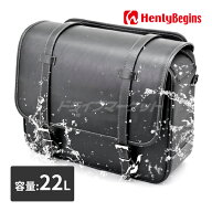 【冬のドーン!と全品超トク祭】デイトナ 48404 ヘンリービギンズ サドルバッグ インナー防水 DHS-59(22L)…
