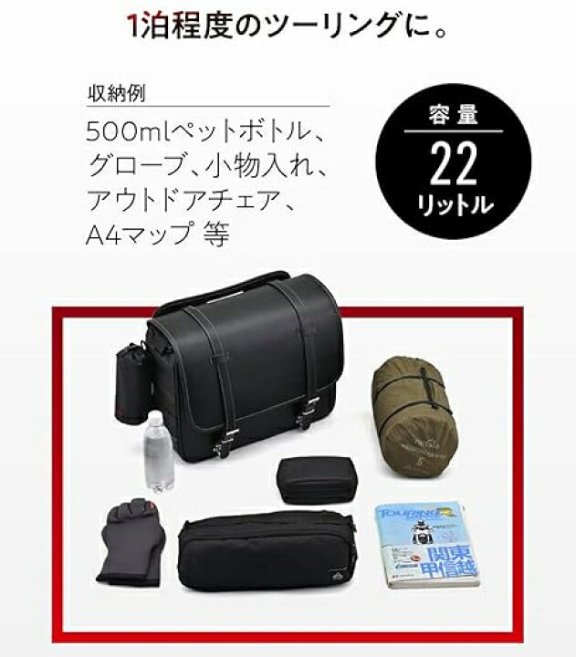 楽天市場】【初夏のﾄﾞｰﾝ!と全品超ﾄｸ祭】デイトナ 48404 ヘンリー 