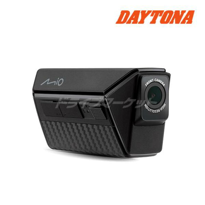 楽天市場】【初夏のﾄﾞｰﾝ!と全品超ﾄｸ祭】デイトナ MiVue MP30 GPS ミオ 