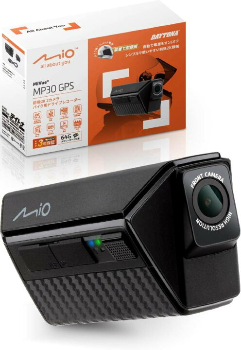 楽天市場】【初夏のﾄﾞｰﾝ!と全品超ﾄｸ祭】デイトナ MiVue MP30 GPS ミオ  