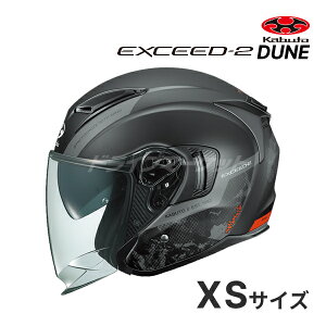 �y�t�̃h�[��!�ƑS�i���g�N�ՁzOGK KABUTO EXCEED-2 DUNE XS�`XL �w�����b�g�o�C�N �A�C�{���[/�u���b�N/�O���[ �o�C�N �W�F�b�g �I�[�v���t�F�C�X �G�N�V�[�h2 �f���[�� EXCEED2 �I�[�W�[�P�[�J�u�g