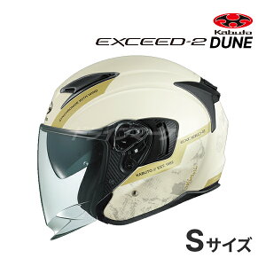 yH̃h[!ƑSigNՁzOGK KABUTO EXCEED-2 DUNE XS`XL wbgoCN AC{[/ubN/O[ oCN WFbg I[vtFCX GNV[h2 f[ EXCEED2 I[W[P[Jug