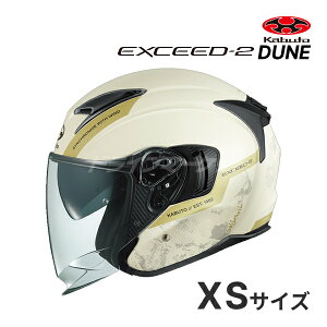 �y�t�̃h�[��!�ƑS�i���g�N�ՁzOGK KABUTO EXCEED-2 DUNE XS�`XL �w�����b�g�o�C�N �A�C�{���[/�u���b�N/�O���[ �o�C�N �W�F�b�g �I�[�v���t�F�C�X �G�N�V�[�h2 �f���[�� EXCEED2 �I�[�W�[�P�[�J�u�g