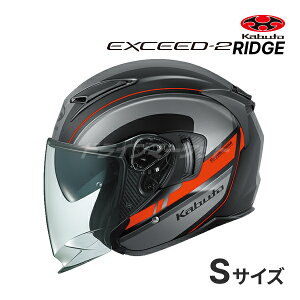 �y�t�̃h�[��!�ƑS�i���g�N�ՁzOGK KABUTO EXCEED-2 RIDGE XS�`XL �w�����b�g�o�C�N �z���C�g/�u���b�N/���b�h/�O���[/�C�G���[ �o�C�N �W�F�b�g �I�[�v���t�F�C�X �G�N�V�[�h2 ���b�W EXCEED2 �I�[�W�[