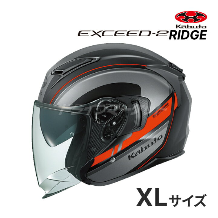 楽天市場】【全品超得ｽ-ﾊﾟ-SALE!11日1:59迄】OGK KABUTO EXCEED-2 