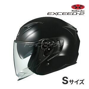yH̃h[!ƑSigNՁzOGK KABUTO EXCEED-2 XS`XL wbgoCN zCg/ubN/bh/O[ oCN WFbg I[vtFCX GNV[h2 EXCEED2 I[W[P[Jug