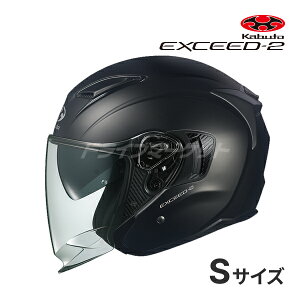 yH̃h[!ƑSigNՁzOGK KABUTO EXCEED-2 XS`XL wbgoCN zCg/ubN/bh/O[ oCN WFbg I[vtFCX GNV[h2 EXCEED2 I[W[P[Jug