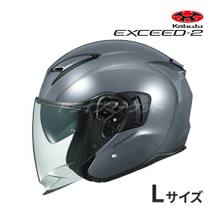 �y�ӏH�h�[��!�ƑS�i���g�N�zOGK KABUTO EXCEED-2 XS�`XL �w�����b�g�o�C�N �z���C�g/�u���b�N/���b�h/�O���[ �o�C�N �W�F�b�g �I�[�v���t�F�C�X �G�N�V�[�h2 EXCEED2 �I�[�W�[�P�[�J�u�g