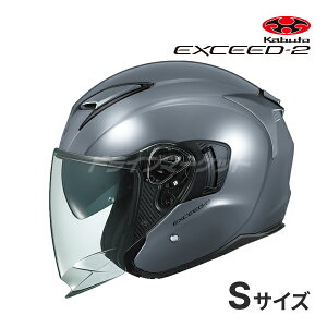 yH̃h[!ƑSigNՁzOGK KABUTO EXCEED-2 XS`XL wbgoCN zCg/ubN/bh/O[ oCN WFbg I[vtFCX GNV[h2 EXCEED2 I[W[P[Jug