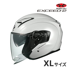 �y�t�̃h�[��!�ƑS�i���g�N�ՁzOGK KABUTO EXCEED-2 XS�`XL �w�����b�g�o�C�N �z���C�g/�u���b�N/���b�h/�O���[ �o�C�N �W�F�b�g �I�[�v���t�F�C�X �G�N�V�[�h2 EXCEED2 �I�[�W�[�P�[�J�u�g
