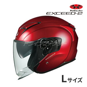 �y�~�̃h�[��!�ƑS�i���g�N�ՁzOGK KABUTO EXCEED-2 XS�`XL �w�����b�g�o�C�N �z���C�g/�u���b�N/���b�h/�O���[ �o�C�N �W�F�b�g �I�[�v���t�F�C�X �G�N�V�[�h2 EXCEED2 �I�[�W�[�P�[�J�u�g