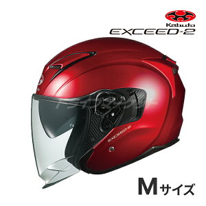 �y�~�̃h�[��!�ƑS�i���g�N�ՁzOGK KABUTO EXCEED-2 XS�`XL �w�����b�g�o�C�N �z���C�g/�u���b�N/���b�h/�O���[ �o�C�N �W�F�b�g �I�[�v���t�F�C�X �G�N�V�[�h2 EXCEED2 �I�[�W�[�P�[�J�u�g