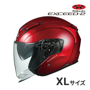 �y�~�̃h�[��!�ƑS�i���g�N�ՁzOGK KABUTO EXCEED-2 XS�`XL �w�����b�g�o�C�N �z���C�g/�u���b�N/���b�h/�O���[ �o�C�N �W�F�b�g �I�[�v���t�F�C�X �G�N�V�[�h2 EXCEED2 �I�[�W�[�P�[�J�u�g