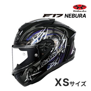 �y�t�̃h�[��!�ƑS�i���g�N�ՁzOGK KABUTO F-17 NEBURA �u���b�N�z���C�g�p�[�v�� XS�`XXL �w�����b�g F-17 �l�r���� �I�[�W�[�P�[�J�u�g