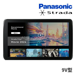 yH̃h[!ƑSigNՁzCN-F1D9C1D pi\jbN Xg[_ 9C` J[ir t[eBO tZOnfW/Bluetooth Apple CarPlay / Android Auto 9V^ (CD/DVDs) Panasonic Stradayۏؒ
