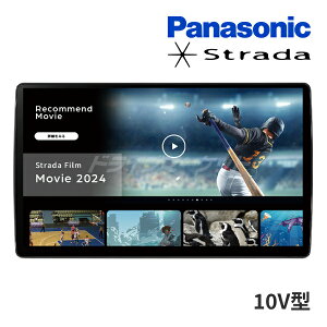 y撅ő2000~N[|zCN-F1X10C1D pi\jbN Xg[_ 10C` J[ir t[eBO tZOnfW/Bluetooth Apple CarPlay / Android Auto 10V^ L@ELfBXvC (CD/DVDs) Panasonic Strad
