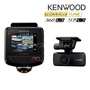 yH̃h[!ƑSigNՁzDRV-G60CW PEbh 360°BeΉ 2J hCuR[_[ 360°+AJ microSDJ[h(64GB)t 2.4C` 掿 S3Nۏ AR hR KENWOOD