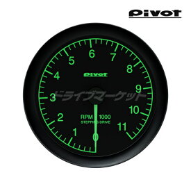 【冬のドーン!と全品超トク祭】GST-8G ピボット GT GAUGE-80 タコメーター センサータイプ 80パイ グリーン照明 センサータイプ PIVOT