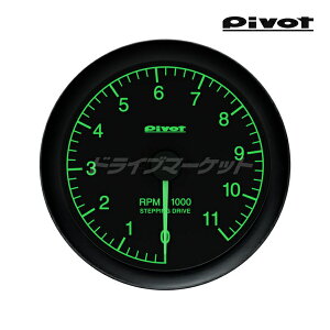 yH̃h[!ƑSigNՁzGST-8G s{bg GT GAUGE-80 ^R[^[ ZT[^Cv 80pC O[Ɩ ZT[^Cv PIVOT